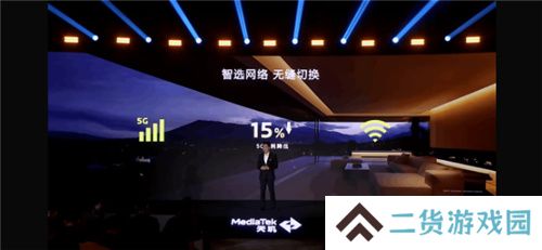 旗舰同级GPU就是猛！天玑8400手游大作轻松满帧无压力