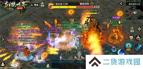  超燃Boss战！来《剑侠世界：起源》和帮会兄弟们血战到底