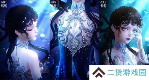 《闪耀暖暖》主题活动“海的梦弦”限时开启 参与活动免费送120抽