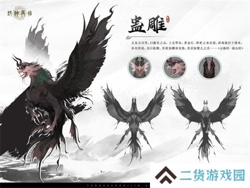 一篇了解《封神再临》「乾坤终测」所有日常玩法!