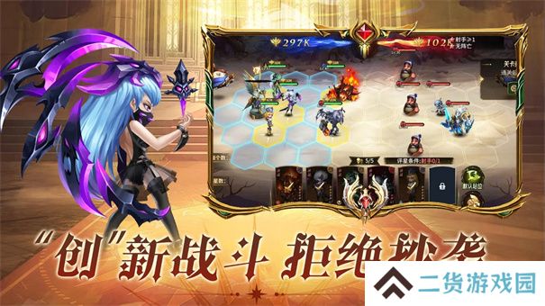 异界迷林