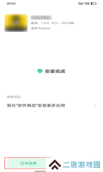 网飞猫app最新版