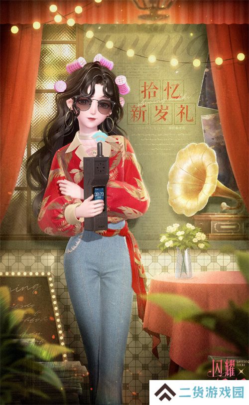 《闪耀暖暖》主题活动“海的梦弦”限时开启 参与活动免费送120抽