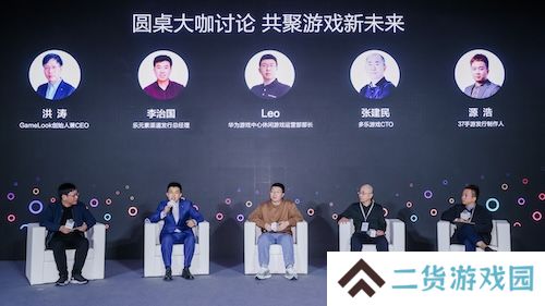 游戏产业加速鸿蒙化步伐：超1800款鸿蒙原生游戏已上架