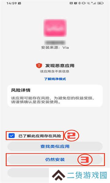 网飞猫app最新版