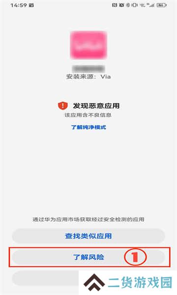 网飞猫app最新版