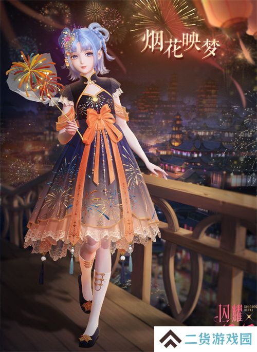 《闪耀暖暖》主题活动“海的梦弦”限时开启 参与活动免费送120抽