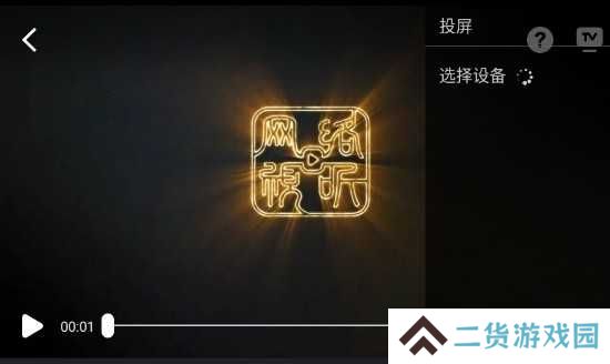 狮子影评