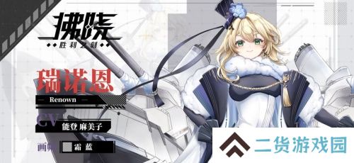 《拂晓：胜利之刻》重大版本更新 共赴“破晓的新章”