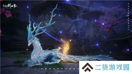 《仙剑世界》制作人专访爆料,这个无数国人想象的世界我们做到了