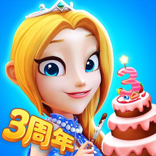 舌尖上的小镇手机版