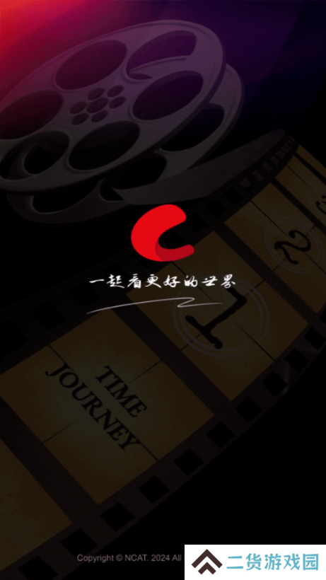 网飞猫2025年最新版下载