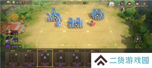 SLG里的又一匹黑马，三国题材策略手游《偃武》惊喜首曝！