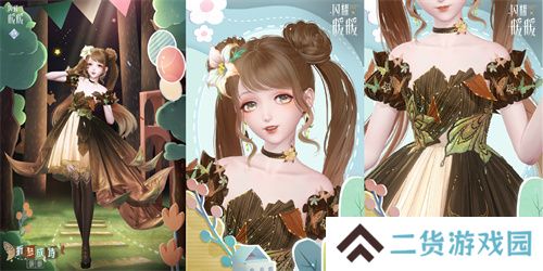 《闪耀暖暖》暖暖生日会活动“出发！折纸王国”开启 搭配评选赛商店上新