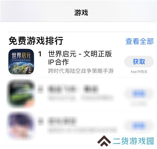 SLG里的又一匹黑马，三国题材策略手游《偃武》惊喜首曝！