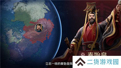 从野蛮人到开机甲，《世界启元》新纪元机甲狂潮有多好玩？