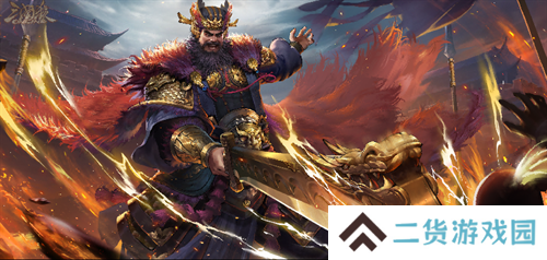 《三国杀OL》周年福利持续放送,登录领史诗武将界李儒!