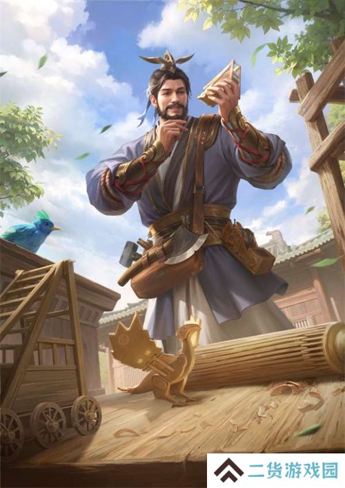 《三国杀：一将成名》2024年度盛典倒计时！12月7日双倍返利限时开启！
