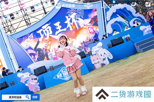 “项王杯”暨2024江苏省虎牙村运会CF手游报名火热，全民电竞热潮即将引爆