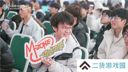激战落幕 2024动感地带5G校园先锋赛河北赛区河北科技学院三强决出