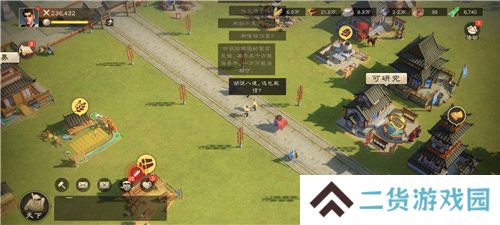 SLG里的又一匹黑马，三国题材策略手游《偃武》惊喜首曝！