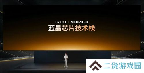 3A手游痛快玩！iQOO Neo10 Pro配置太顶了