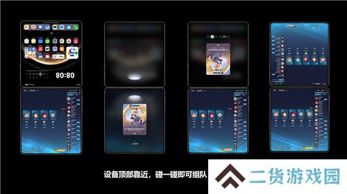 华为Mate系列新机发布，鸿蒙创新玩法重塑游戏体验