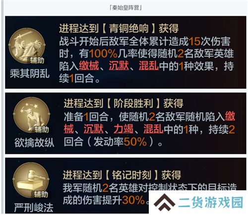 从野蛮人到开机甲，《世界启元》新纪元机甲狂潮有多好玩？