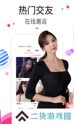 樱桃视频下载安装