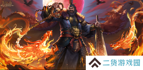 《三国杀OL》周年福利持续放送,登录领史诗武将界李儒!