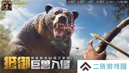 《荒野迷城》狂兽之灾赛季全新玩法！狂兽出没，灾难再临！