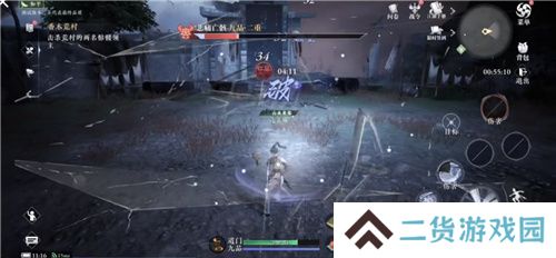 不卖数值的武侠MMO能有多好玩?《大奉打更人》告诉你答案