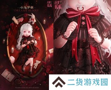 《闪耀暖暖》限时感应活动“罪之花”开启 “红纸嫁衣”非凡服饰联动活动上线