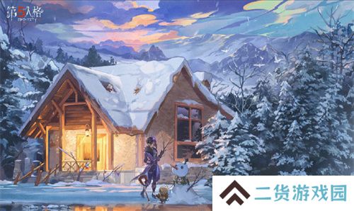 朔风初起《第五人格》二十四节气演绎录-立冬篇线下活动回顾