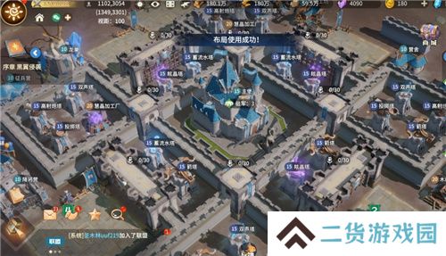 首款沙盘塔防策略手游《龙石战争》开启付费测试,SLG算是被它玩明白了!