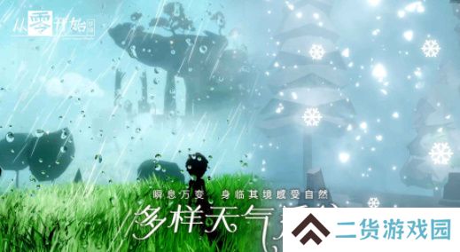 从零开始梦境