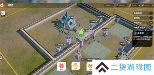 首款沙盘塔防策略手游《龙石战争》开启付费测试,SLG算是被它玩明白了!