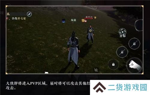 不卖数值的武侠MMO能有多好玩?《大奉打更人》告诉你答案