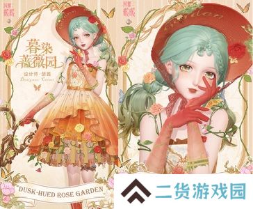 《闪耀暖暖》限时感应活动“罪之花”开启 “红纸嫁衣”非凡服饰联动活动上线