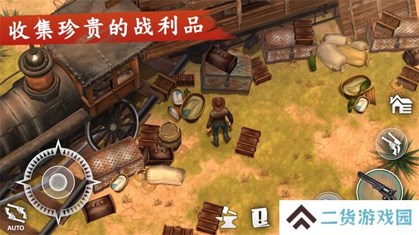西部土地生存最新版