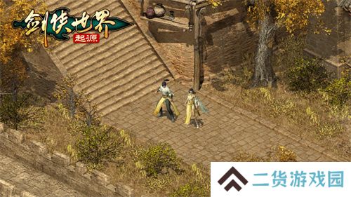 晚秋游江湖！《剑侠世界：起源》秋季新款外装展示