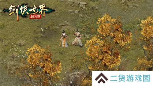 晚秋游江湖！《剑侠世界：起源》秋季新款外装展示