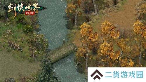 晚秋游江湖!《剑侠世界:起源》秋季新款外装展示 晚秋游江湖!《剑侠世界:起源》秋季新款外装展示