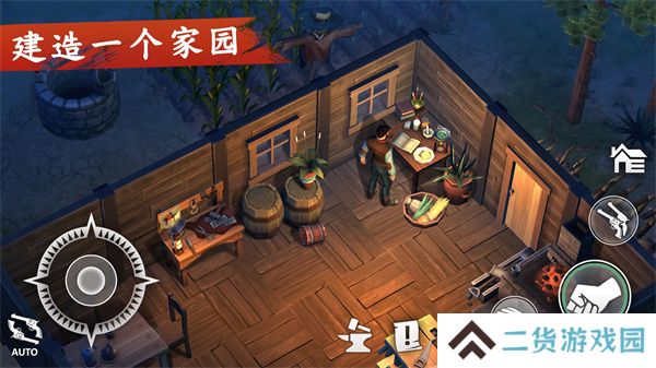 西部土地生存最新版