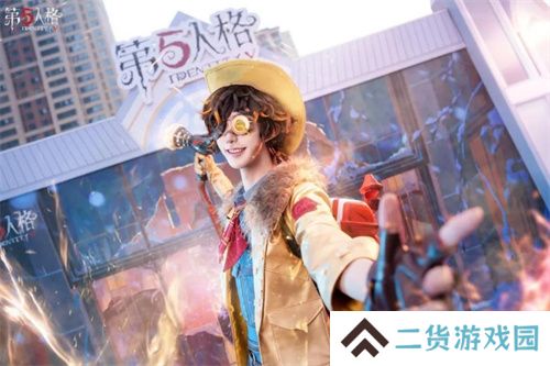 朔风初起《第五人格》二十四节气演绎录-【立冬】篇线下活动回顾