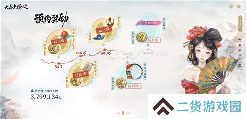 不卖数值的武侠MMO能有多好玩?《大奉打更人》告诉你答案