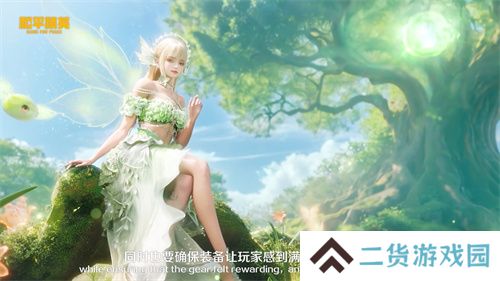 和平精英跨界巨献：携手前漫威艺术家AUGUST HALL共绘精灵之光