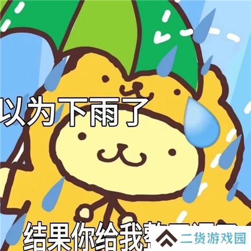 首款沙盘塔防策略手游《龙石战争》开启付费测试，SLG算是被它玩明白了！