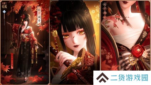 《闪耀暖暖》限时感应活动“罪之花”开启 “红纸嫁衣”非凡服饰联动活动上线