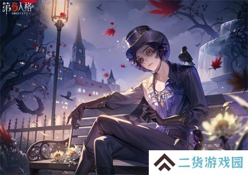 落木萧萧《第五人格》二十四节气演绎录-【霜降】篇线下活动回顾